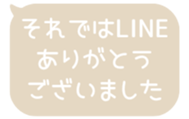 518595545