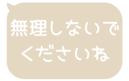 518595547