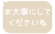 518595548