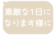 518595549