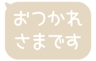 518595550