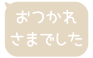 518595551