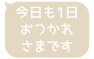 518595552