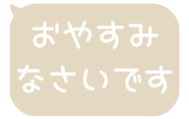 518595555