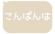 518595556