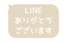 518595564
