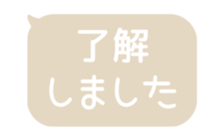 518595568