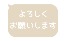 518595570