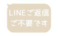 518595581