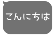 518595608