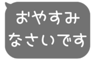 518595643