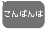 518595644