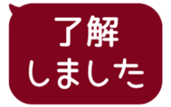 518595707