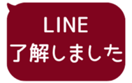 518595709