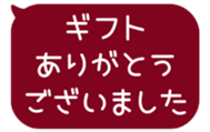 518595717