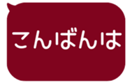 518595732