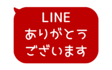 518595748