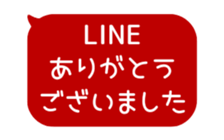 518595749