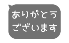 518595770