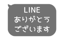 518595772