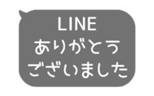 518595773