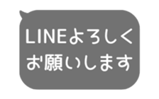 518595779