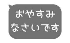 518595787
