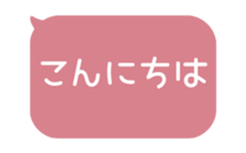 518596896