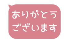 518596898
