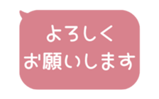 518596906