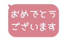 518596909