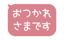 518596910