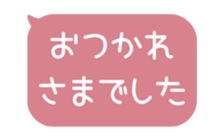 518596911
