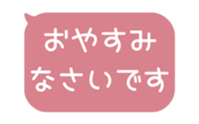 518596915