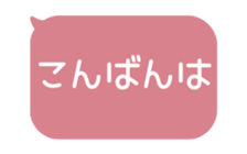 518596916