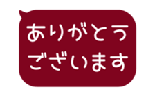 518597386
