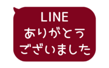 518597389