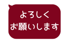 518597394