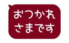 518597398