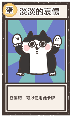 518598065