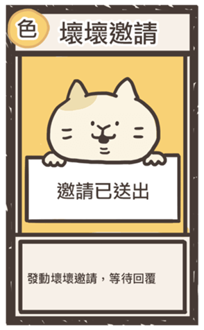 518598067
