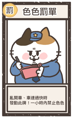 518598086