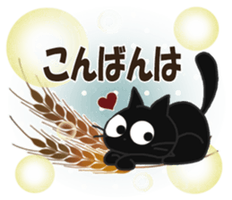 518601549