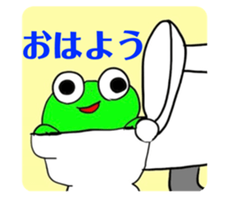 518607742