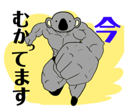 518607757