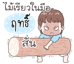 518608627