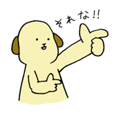 5186396