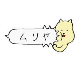 5186400