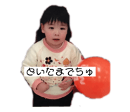 518645131