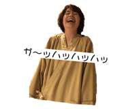 518645132